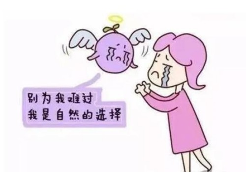 分娩前做什么有助顺产，顺产主要有这些好处