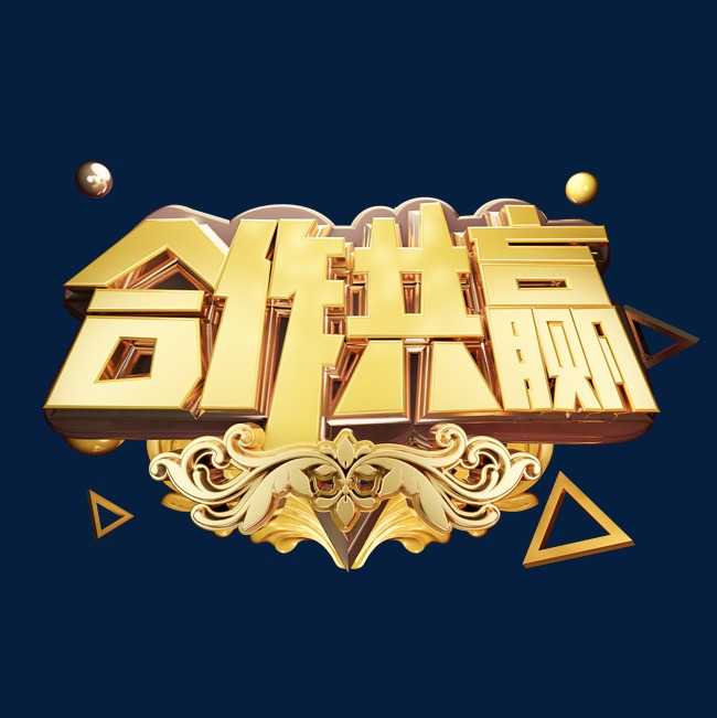 实际施工人如何追讨工程款