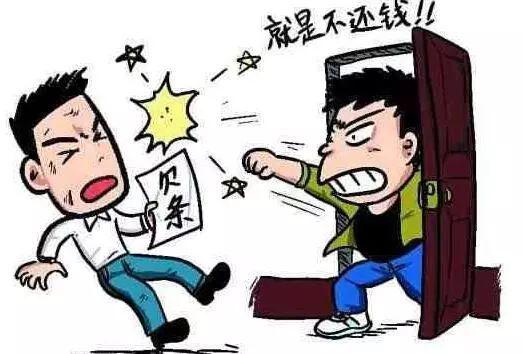 欠债夫妻是否合法离婚